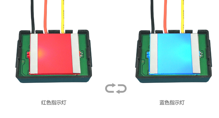 開、關(guān)燈顏色狀態(tài)變換效果圖
